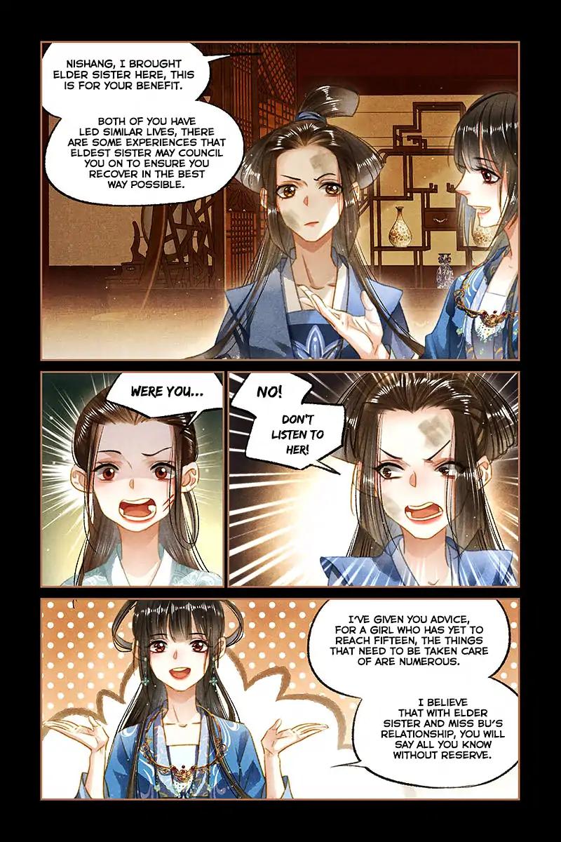 Shen Yi Di Nu Chapter 95 9